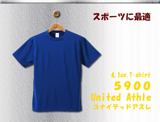 United Athle5900Tシャツ